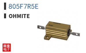 805F7R5E