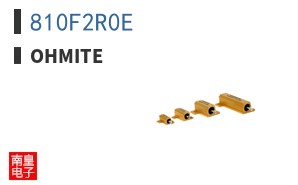 810F2R0E