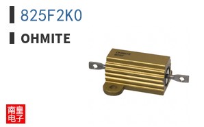 825F2K0