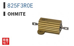 825F3R0E