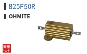 825F50R