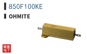 850F100KE