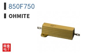 850F750