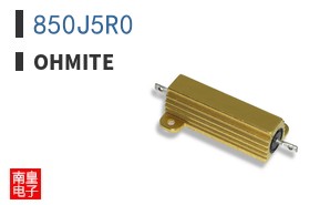 850J5R0