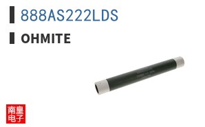 888AS222LDS