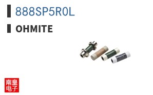 888SP5R0L