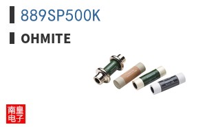 889SP500K