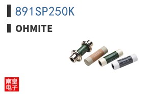 891SP250K