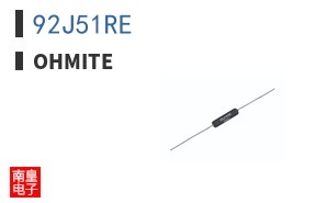 92J51RE