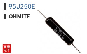 95J250E