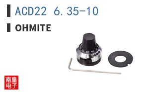 ACD22 6.35-10