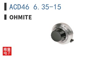 ACD46 6.35-15