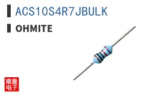 ACS10S4R7JBULK