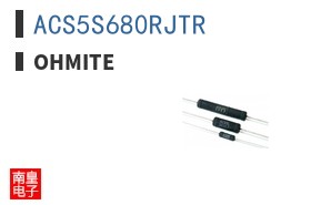 ACS5S680RJTR