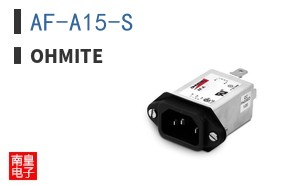 AF-A15-S