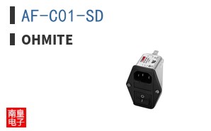 AF-C01-SD