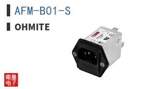 AFM-B01-S