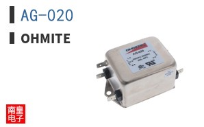 AG-020
