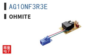 AG10NF3R3E