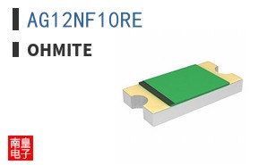 AG12NF10RE