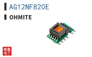 AG12NF820E
