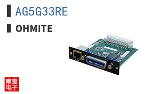 AG5G33RE