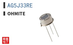 AG5J33RE