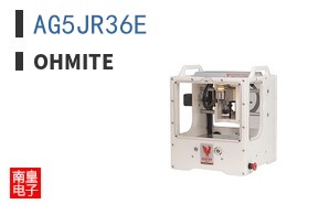 AG5JR36E