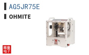 AG5JR75E