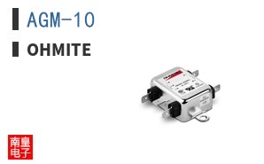 AGM-10