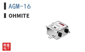 AGM-16
