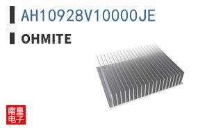 AH10928V10000JE
