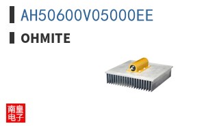 AH50600V05000EE