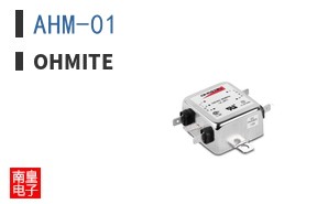 AHM-01