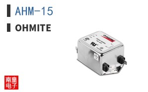 AHM-15