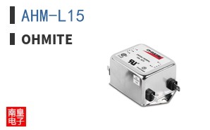AHM-L15