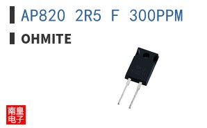 AP820 2R5 F 300PPM