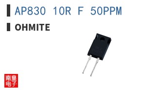 AP830 10R F 50PPM