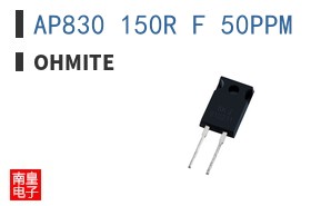 AP830 150R F 50PPM