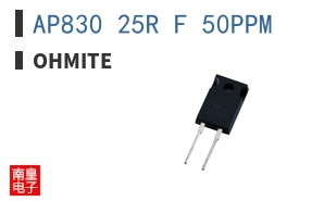 AP830 25R F 50PPM