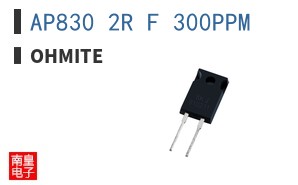 AP830 2R F 300PPM