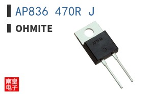 AP836 470R J