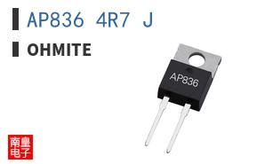 AP836 4R7 J