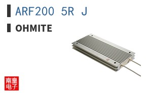 ARF200 5R J