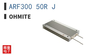 ARF300 50R J