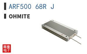 ARF500 68R J