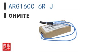 ARG160C 6R J