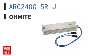 ARG240C 5R J