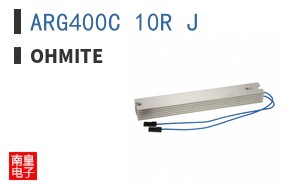 ARG400C 10R J