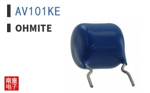 AV101KE